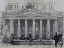 Faculdade do Teatro Bolshoi